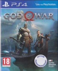 God of War - Zestaw Przedsprzedażowy (For Display Purposes Only) [PL]