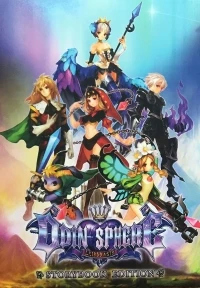 Odin Sphere: Leifthrasir - Storybook Edition