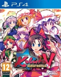 Touhou Kobuto V - Burst Battle