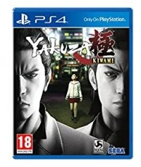 Yakuza Kiwami