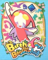 Birthdays the Beginning - Limited Edition