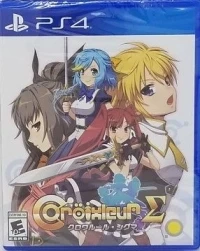 Croixleur Sigma