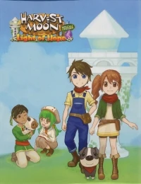 Harvest Moon: Light of Hope - Limited Edition