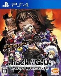 .Hack//G.U. Last Recode
