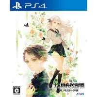 13 Sentinels: Aegis Rim Prologue (Music and Art Clips) - Limited Edition