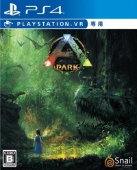 Ark Park