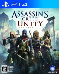 Assassin's Creed: Unity