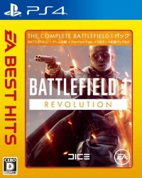 Battlefield 1: Revolution Edition (EA Best Hits)