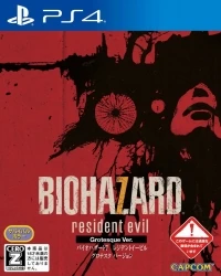 Biohazard 7 Resident Evil: Grotesque Ver.