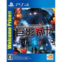 City Shrouded in Shadow - Welcome Price!!