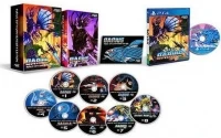 Darius 30th Anniversary - Limited Edition