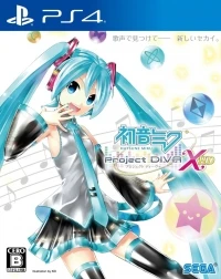 Hatsune Miku: Project DIVA  X HD