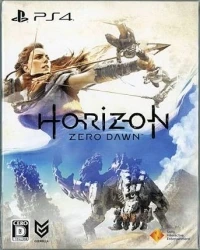 Horizon: Zero Dawn - Limited Edition