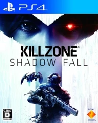 Killzone Shadow Fall