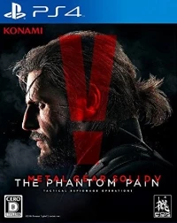 Metal Gear Solid V: The Phantom Pain
