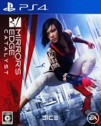 Mirror's Edge: Catalyst
