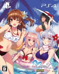 Omega Labyrinth Z - Limited Edition