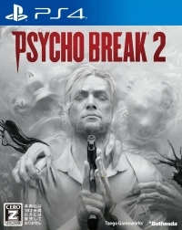 Psycho Break 2