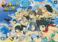Senran Kagura Estival Versus Nyuu Nyuu DX Pack Premium