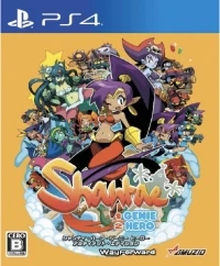 Shantae: Half-Genie Hero - Ultimate Edition