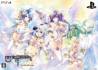 Yonmegami Online Cyber Dimension Neptune - Royal Edition Famitsu DX Pack 3D Crystal Set