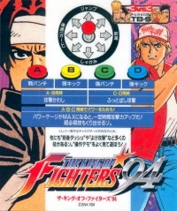 King of Fighters '94, The