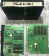 Puzzle Bobble