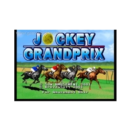 Jockey Grand Prix