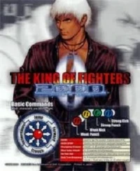 King of Fighters 2000, The