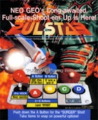 Pulstar