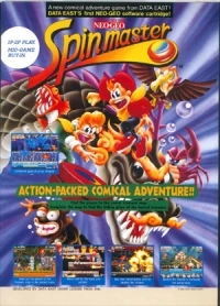 Spin Master