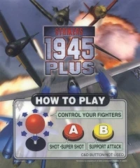 Strikers 1945 Plus