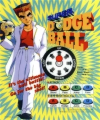 Super Dodgeball