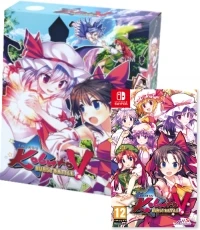 Touhou Kobuto V: Burst Battle - Limited Edition