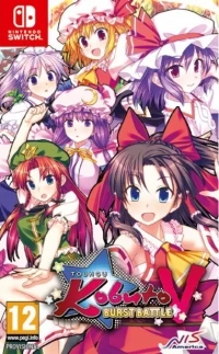Touhou Kobuto V: Burst Battle [UK]