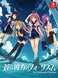 Ao no Kanata no Four Rhythm: Beyond the Sky, Into the Firmament for Nintendo Switch