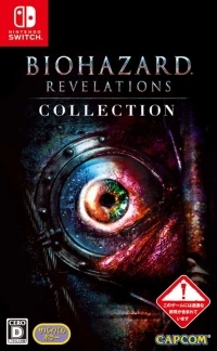 Biohazard Revelations Collection