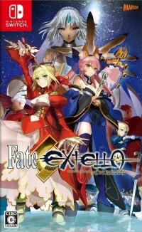 Fate/EXTELLA