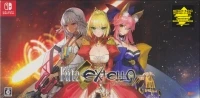 Fate/EXTELLA - Limited Box