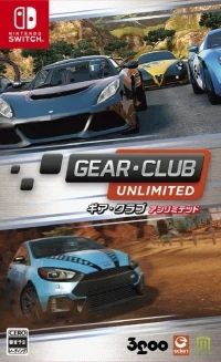 Gear・Club Unlimited