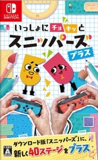 Issho no Chokitto Snippers Plus