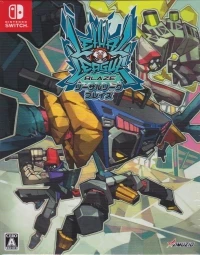 Lethal League Blaze