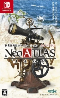 Neo ATLAS 1469
