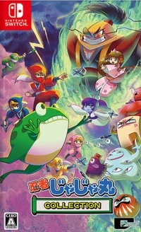 Ninja JaJaMaru Collection