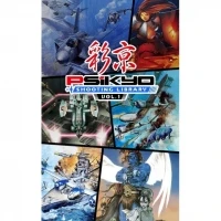 Psikyo Shooting Library Vol. 1