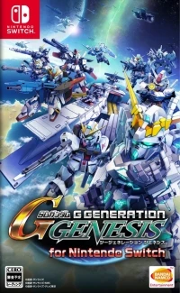 SD Gundam G Generation Genesis for Nintendo Switch