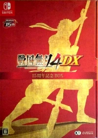 Sengoku Musou 4 DX 15th Anniversary Box