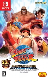 Street Fighter 30th Anniversary Collection International