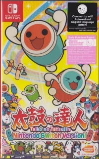 Taiko no Tatsujin Nintendo Switch Version! (Early Purchase Bonus)