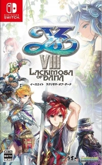 Ys VIII: Lacrimosa of DANA